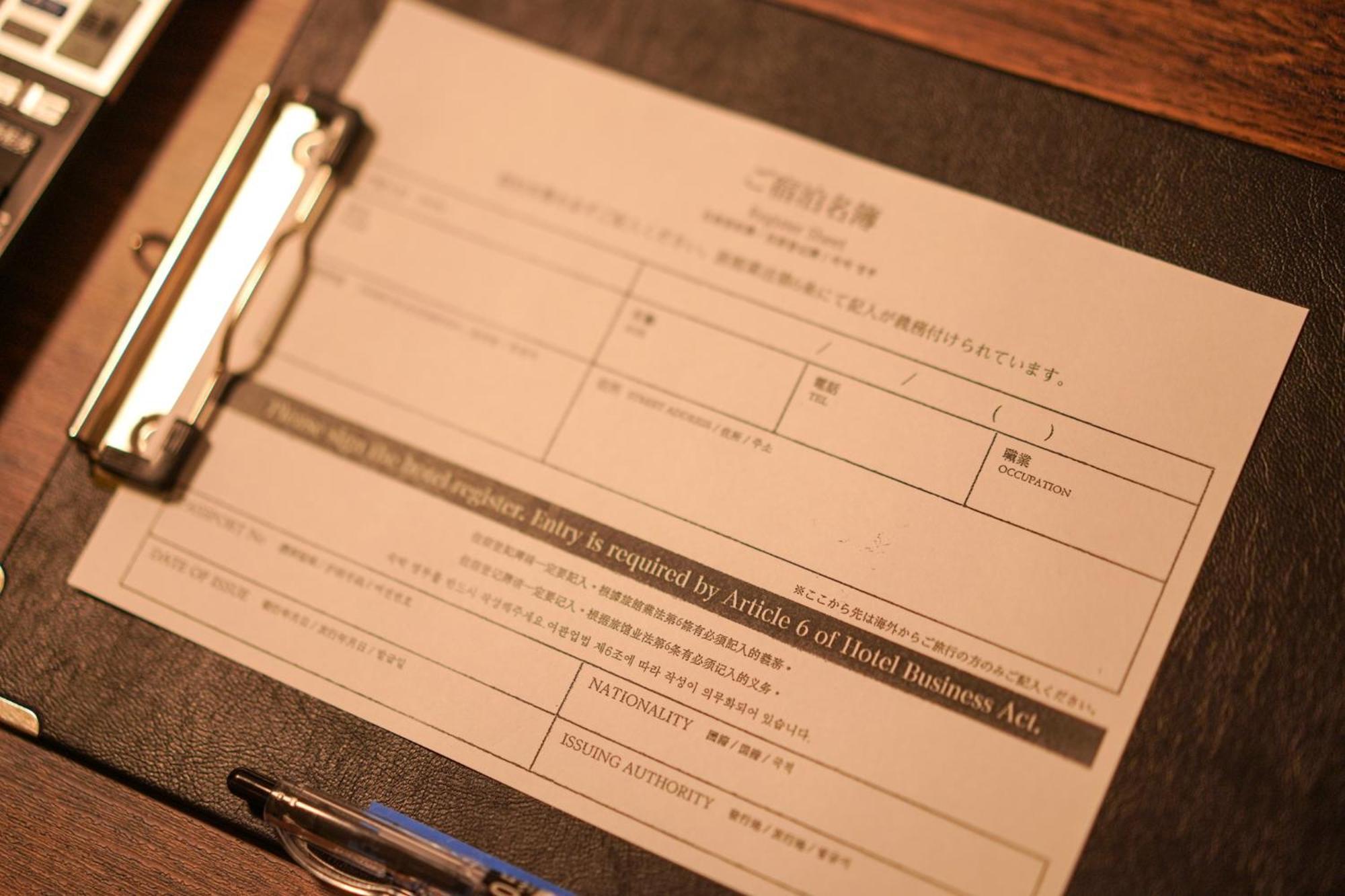 沖縄空手ホテル アイオライト豊見城 Tomigusuku Zewnętrze zdjęcie