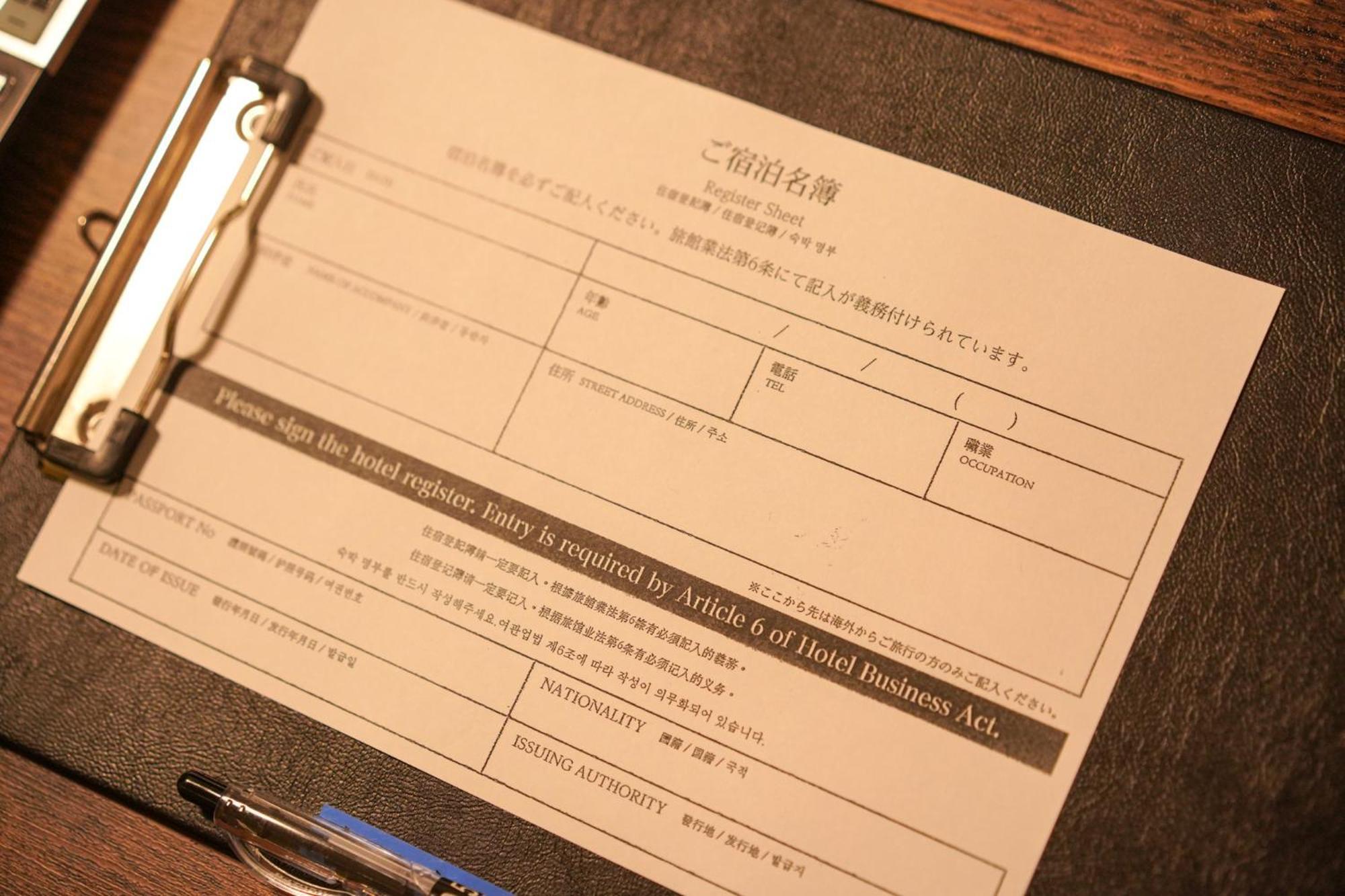 沖縄空手ホテル アイオライト豊見城 Tomigusuku Pokój zdjęcie